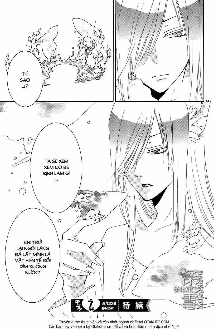 Cô Dâu Của Thuỷ Thần - Chapter 3 - Trang 42