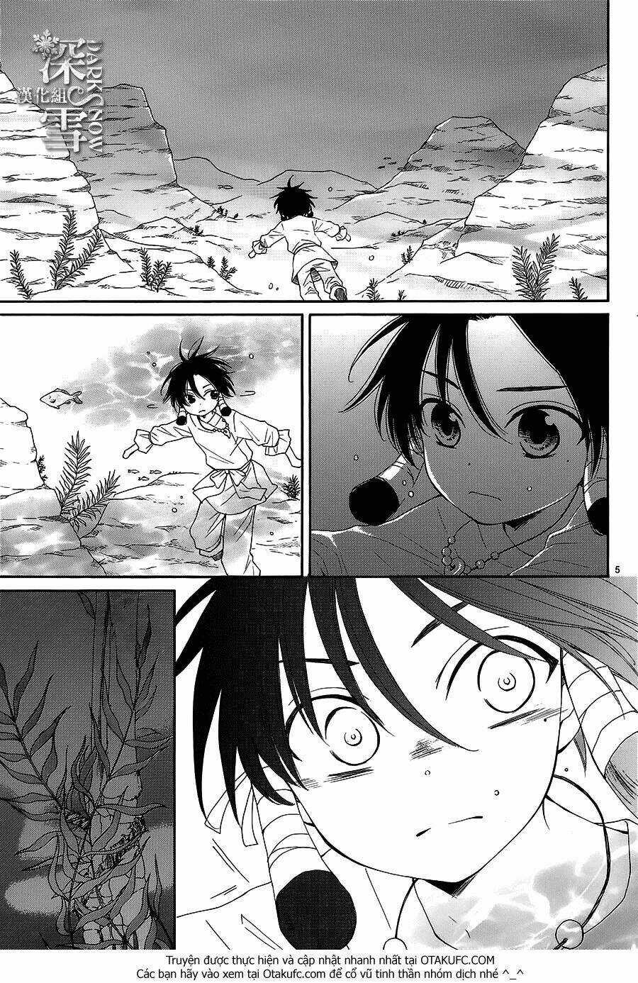 Cô Dâu Của Thuỷ Thần - Chapter 3 - Trang 6