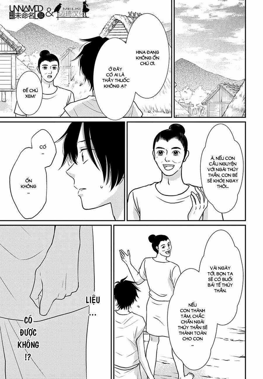 Cô Dâu Của Thuỷ Thần - Chapter 32 - Trang 26