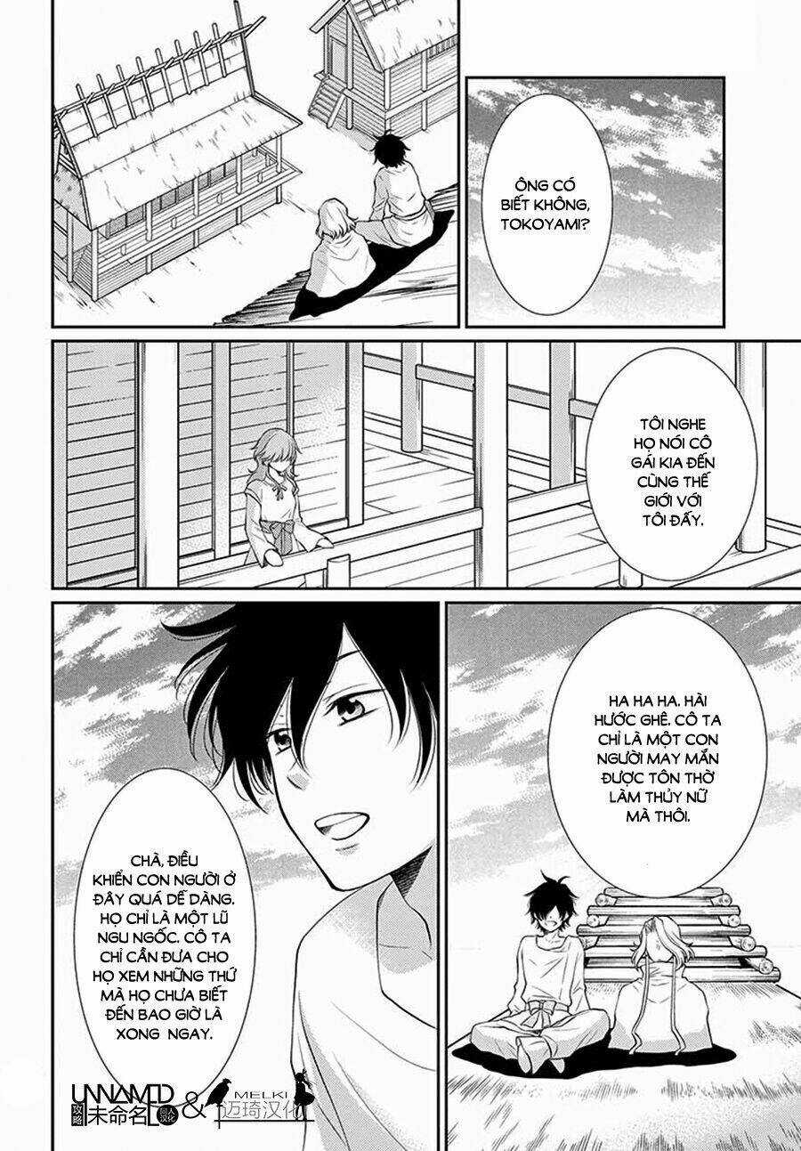 Cô Dâu Của Thuỷ Thần - Chapter 33 - Trang 17