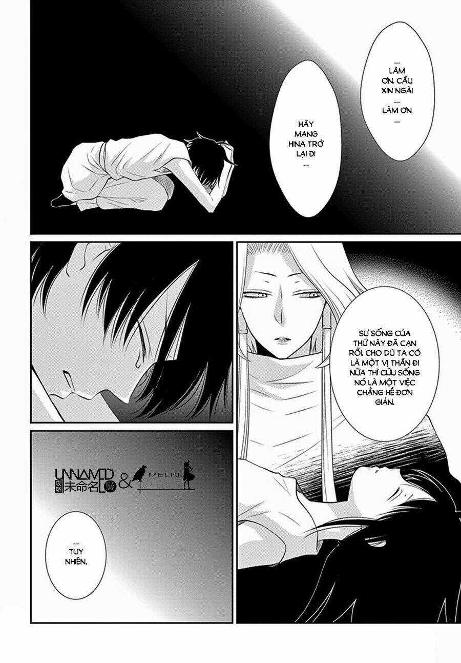 Cô Dâu Của Thuỷ Thần - Chapter 33 - Trang 3