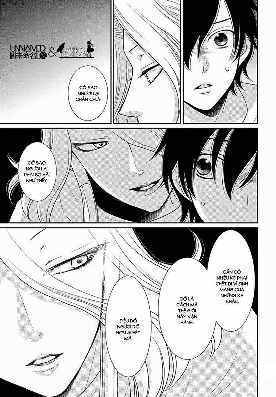 Cô Dâu Của Thuỷ Thần - Chapter 33 - Trang 6