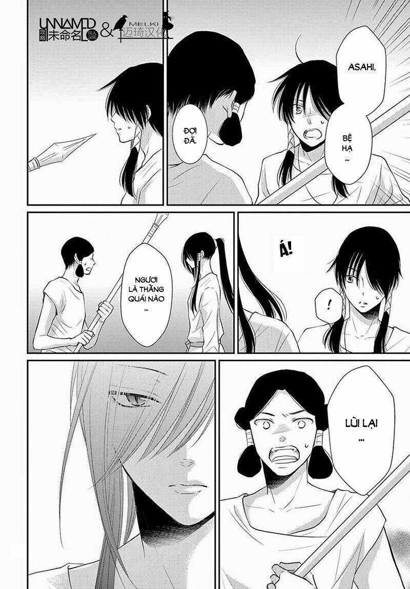 Cô Dâu Của Thuỷ Thần - Chapter 34 - Trang 25