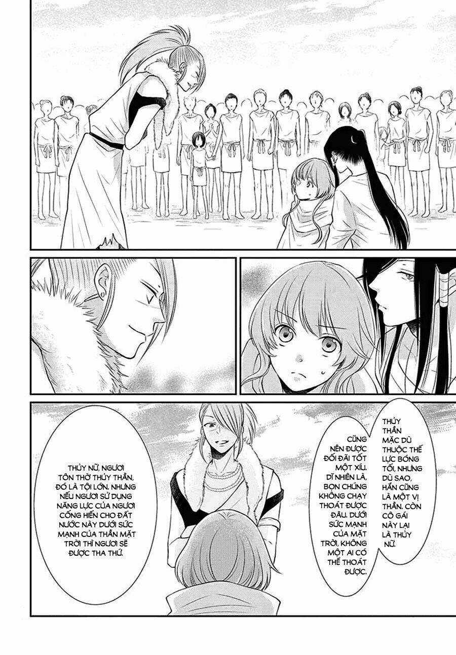 Cô Dâu Của Thuỷ Thần - Chapter 35 - Trang 3