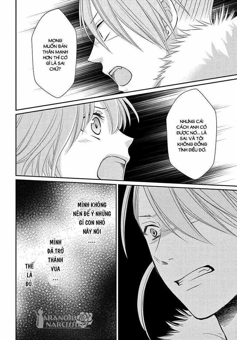 Cô Dâu Của Thuỷ Thần - Chapter 36 - Trang 13