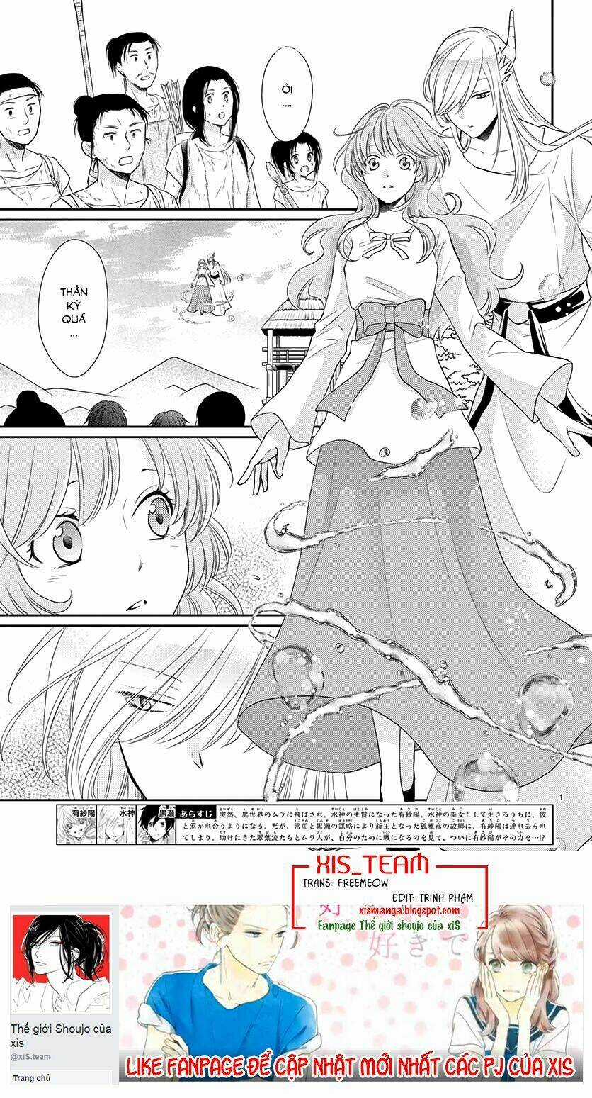 Cô Dâu Của Thuỷ Thần - Chapter 37 - Trang 3