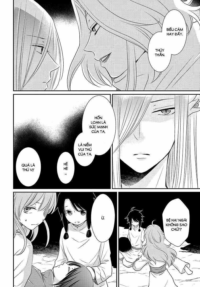 Cô Dâu Của Thuỷ Thần - Chapter 37 - Trang 28