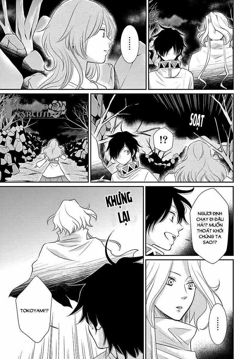 Cô Dâu Của Thuỷ Thần - Chapter 37 - Trang 29