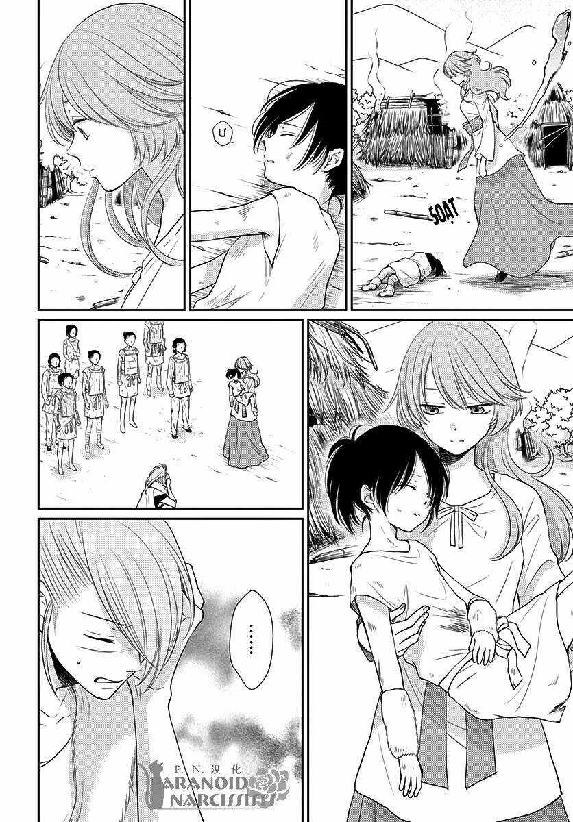 Cô Dâu Của Thuỷ Thần - Chapter 37 - Trang 8