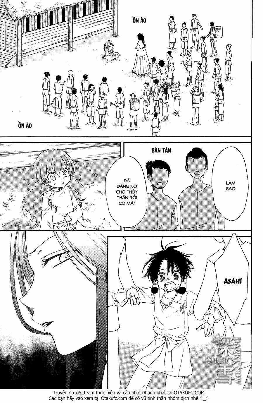 Cô Dâu Của Thuỷ Thần - Chapter 4 - Trang 11