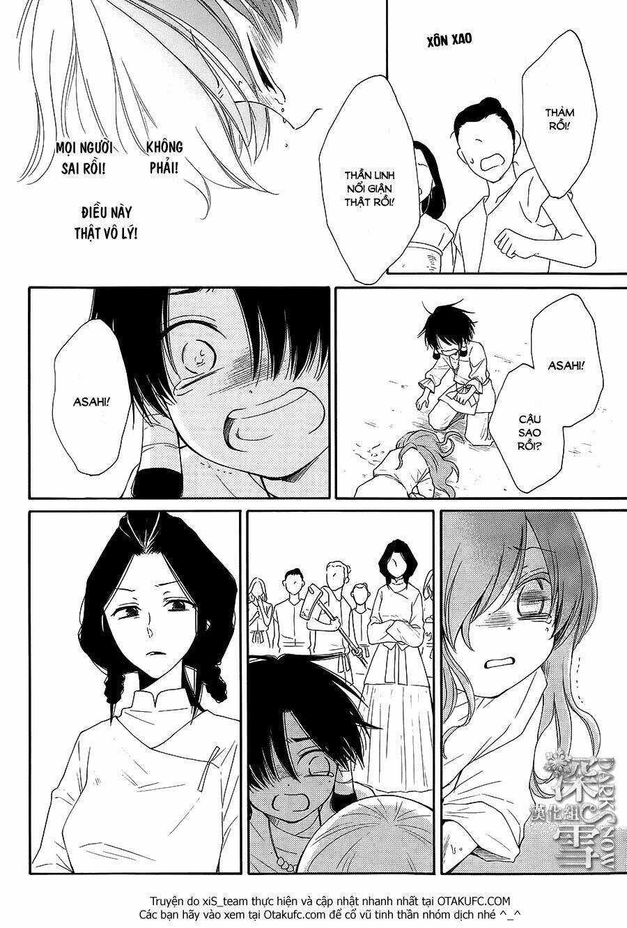 Cô Dâu Của Thuỷ Thần - Chapter 4 - Trang 22