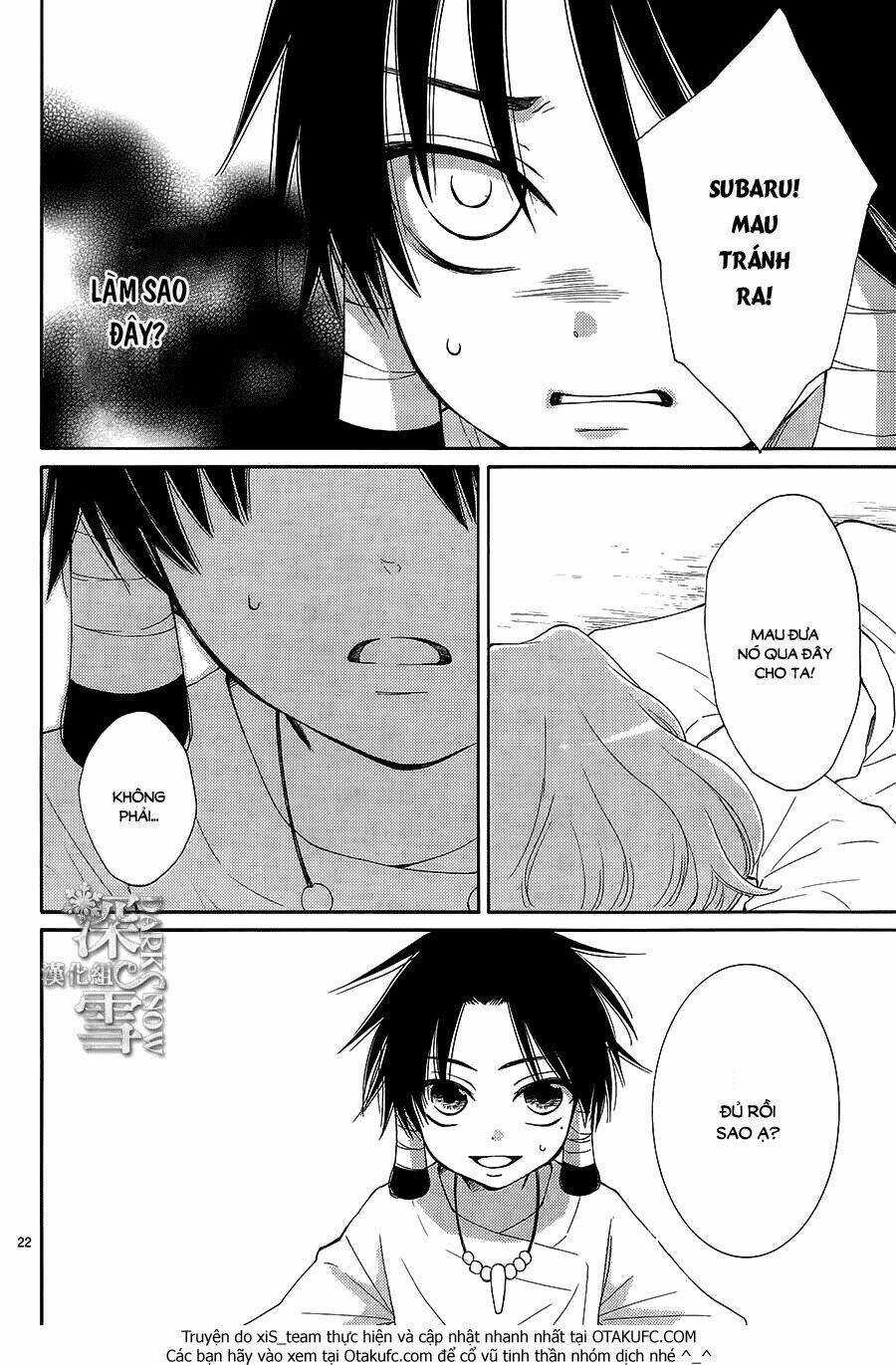 Cô Dâu Của Thuỷ Thần - Chapter 4 - Trang 24