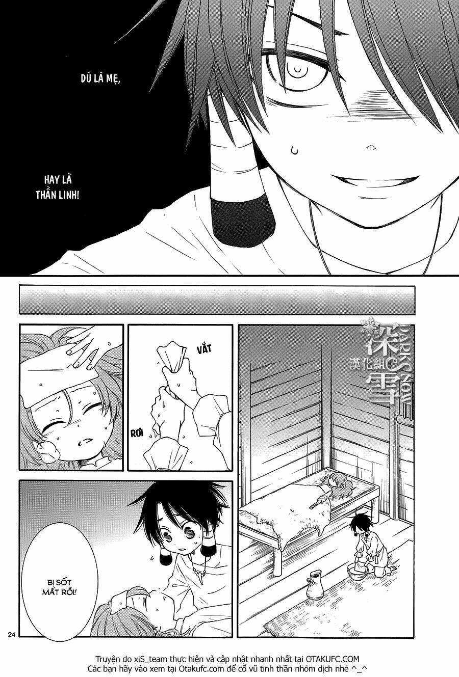 Cô Dâu Của Thuỷ Thần - Chapter 4 - Trang 26