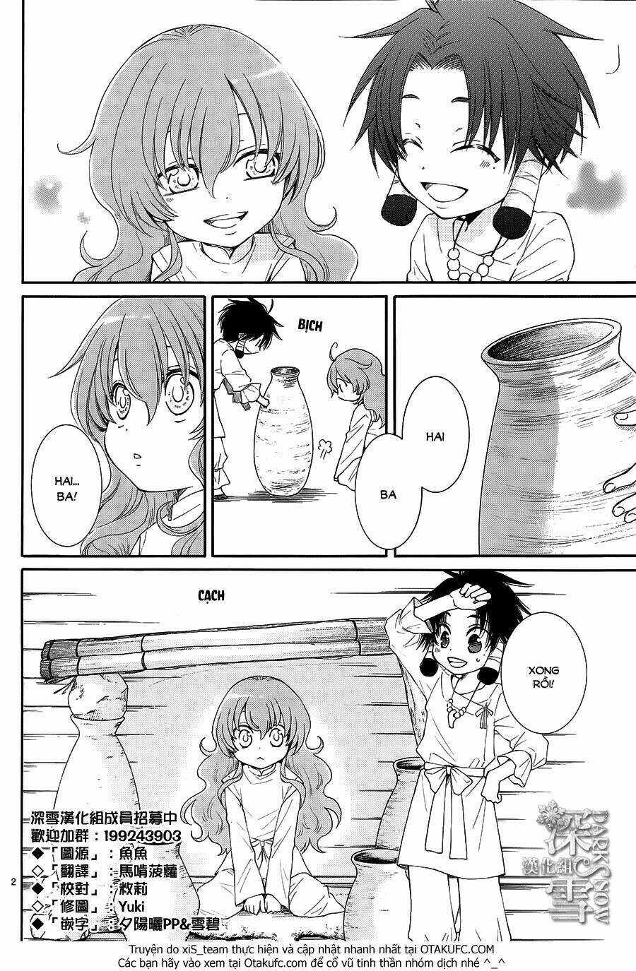 Cô Dâu Của Thuỷ Thần - Chapter 4 - Trang 4