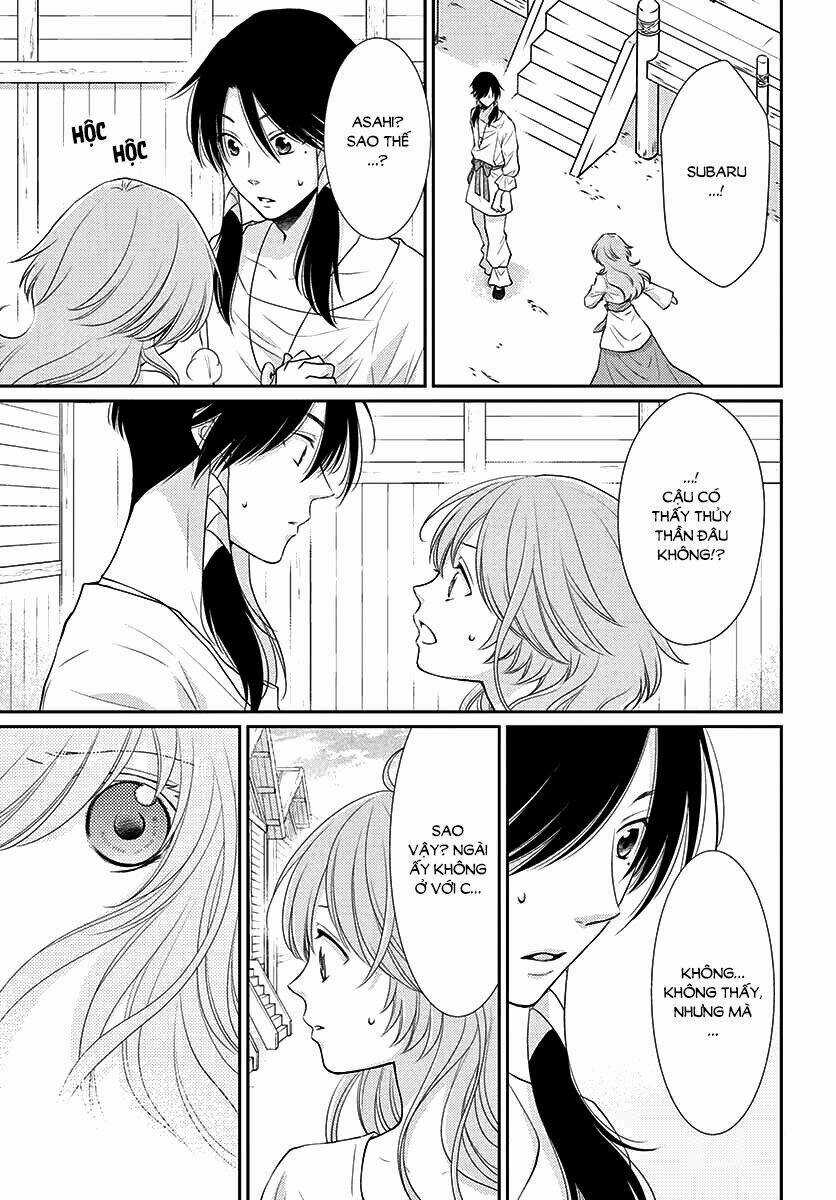 Cô Dâu Của Thuỷ Thần - Chapter 40 - Trang 5