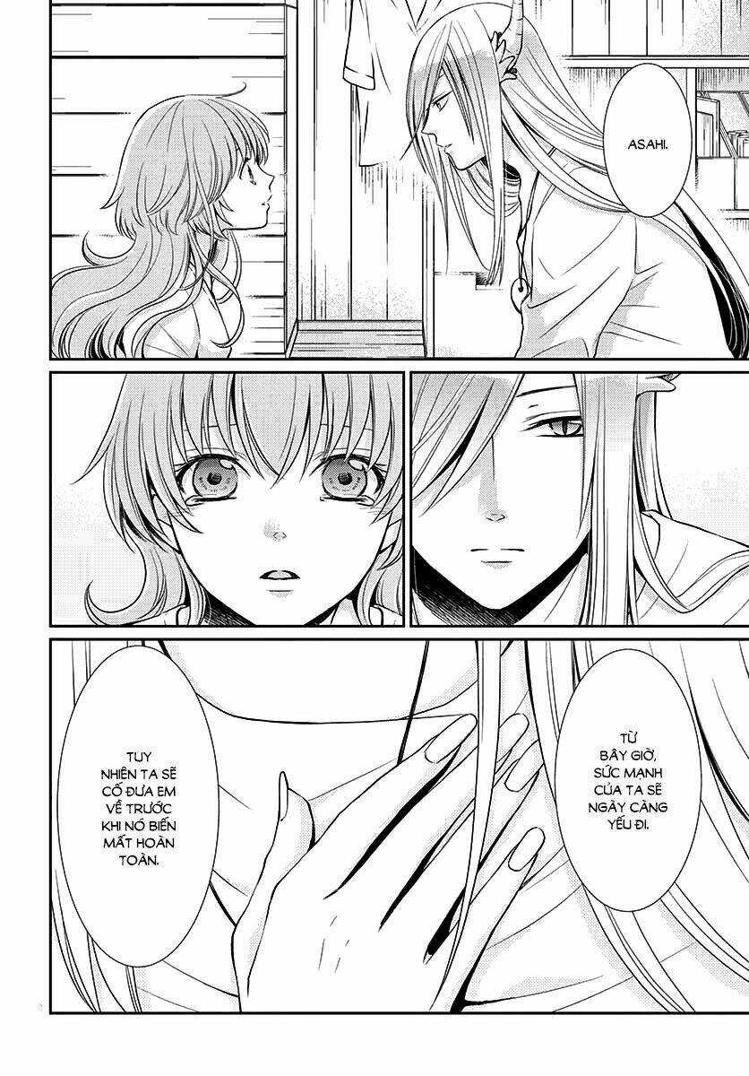 Cô Dâu Của Thuỷ Thần - Chapter 41 - Trang 3