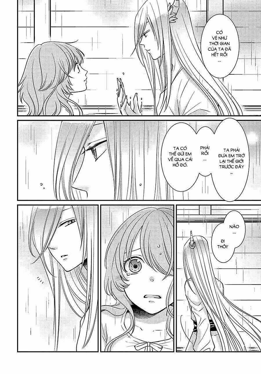 Cô Dâu Của Thuỷ Thần - Chapter 42 - Trang 3