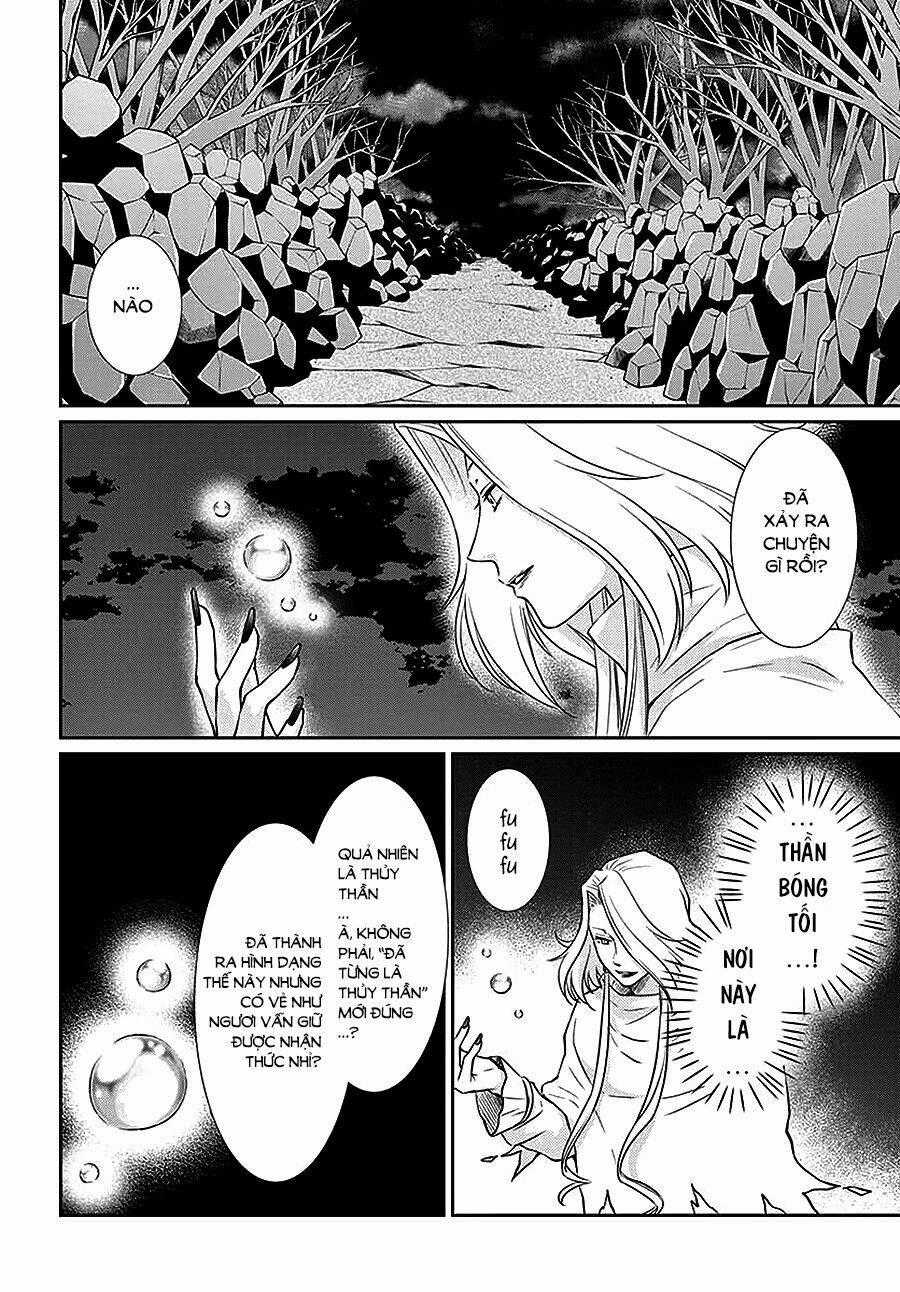 Cô Dâu Của Thuỷ Thần - Chapter 43 - Trang 2