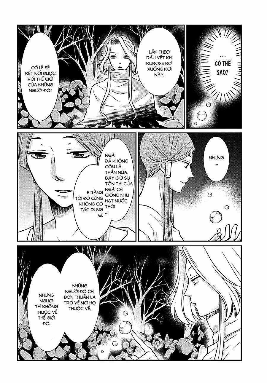 Cô Dâu Của Thuỷ Thần - Chapter 43 - Trang 6