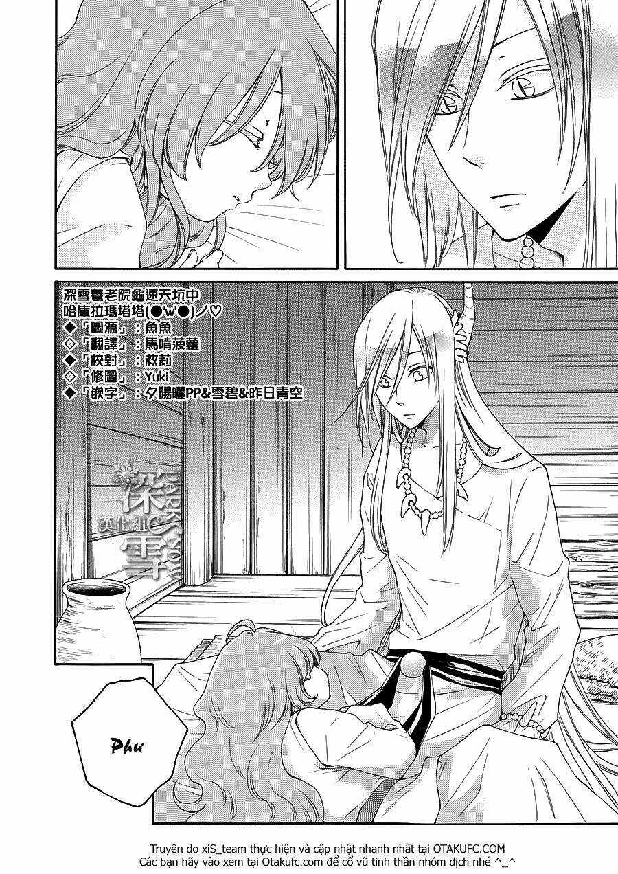 Cô Dâu Của Thuỷ Thần - Chapter 5 - Trang 3