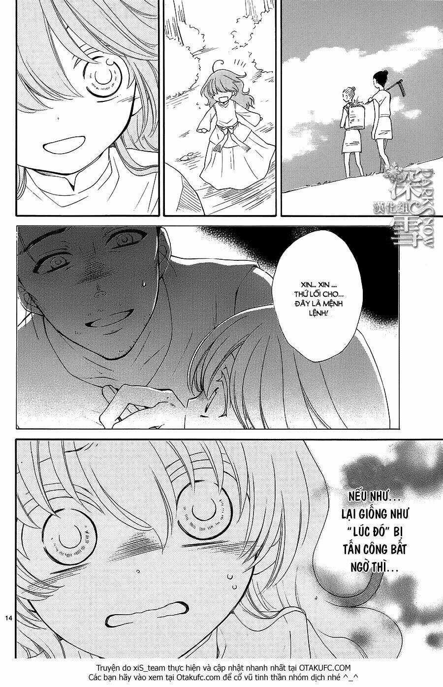 Cô Dâu Của Thuỷ Thần - Chapter 6 - Trang 15