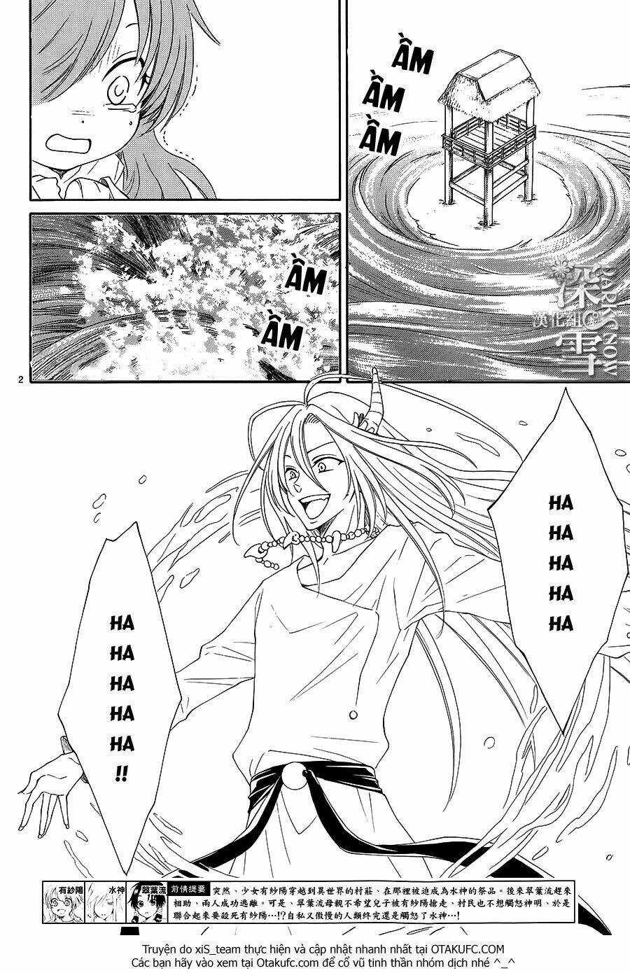 Cô Dâu Của Thuỷ Thần - Chapter 6 - Trang 3