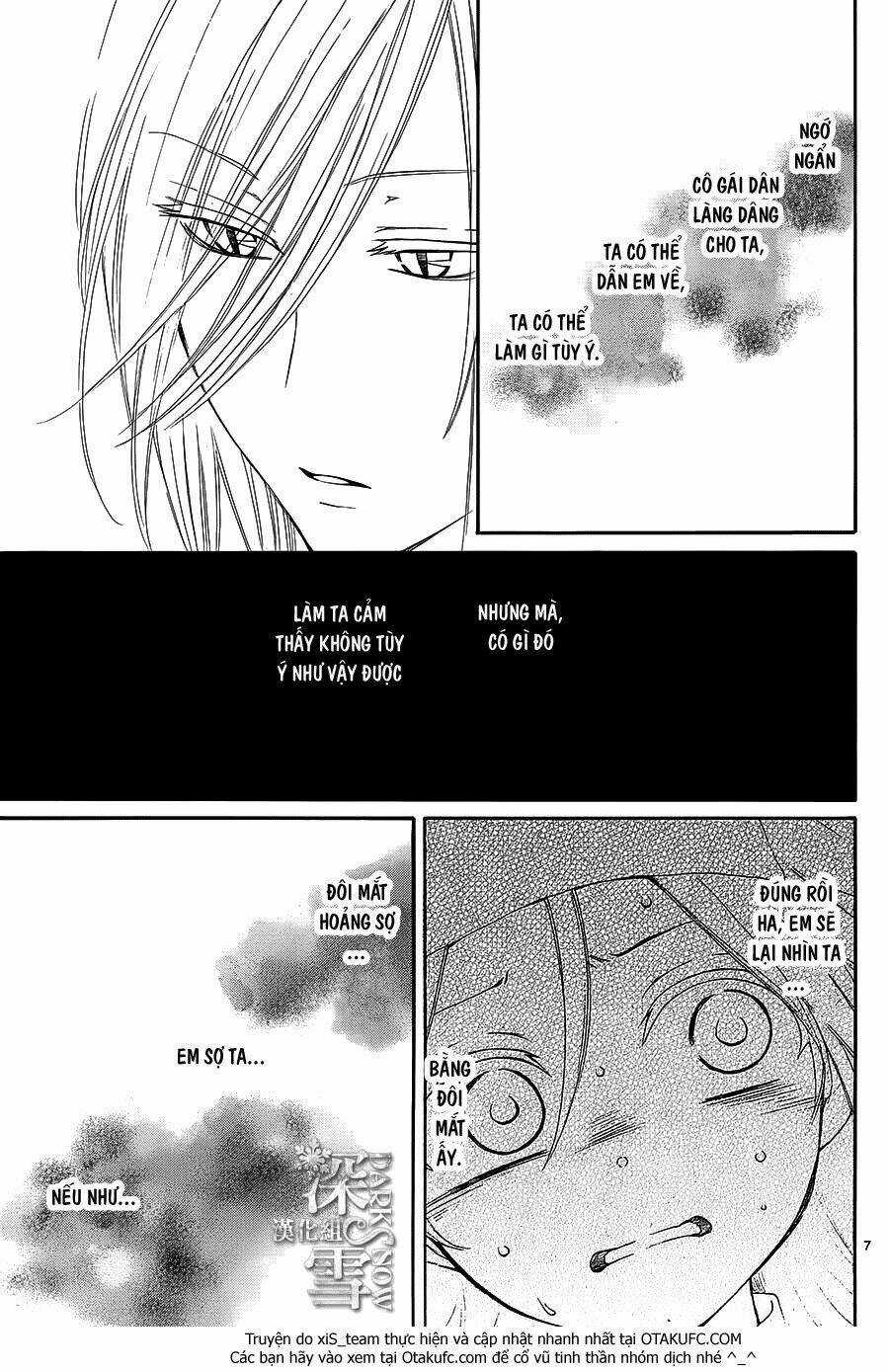 Cô Dâu Của Thuỷ Thần - Chapter 7 - Trang 8