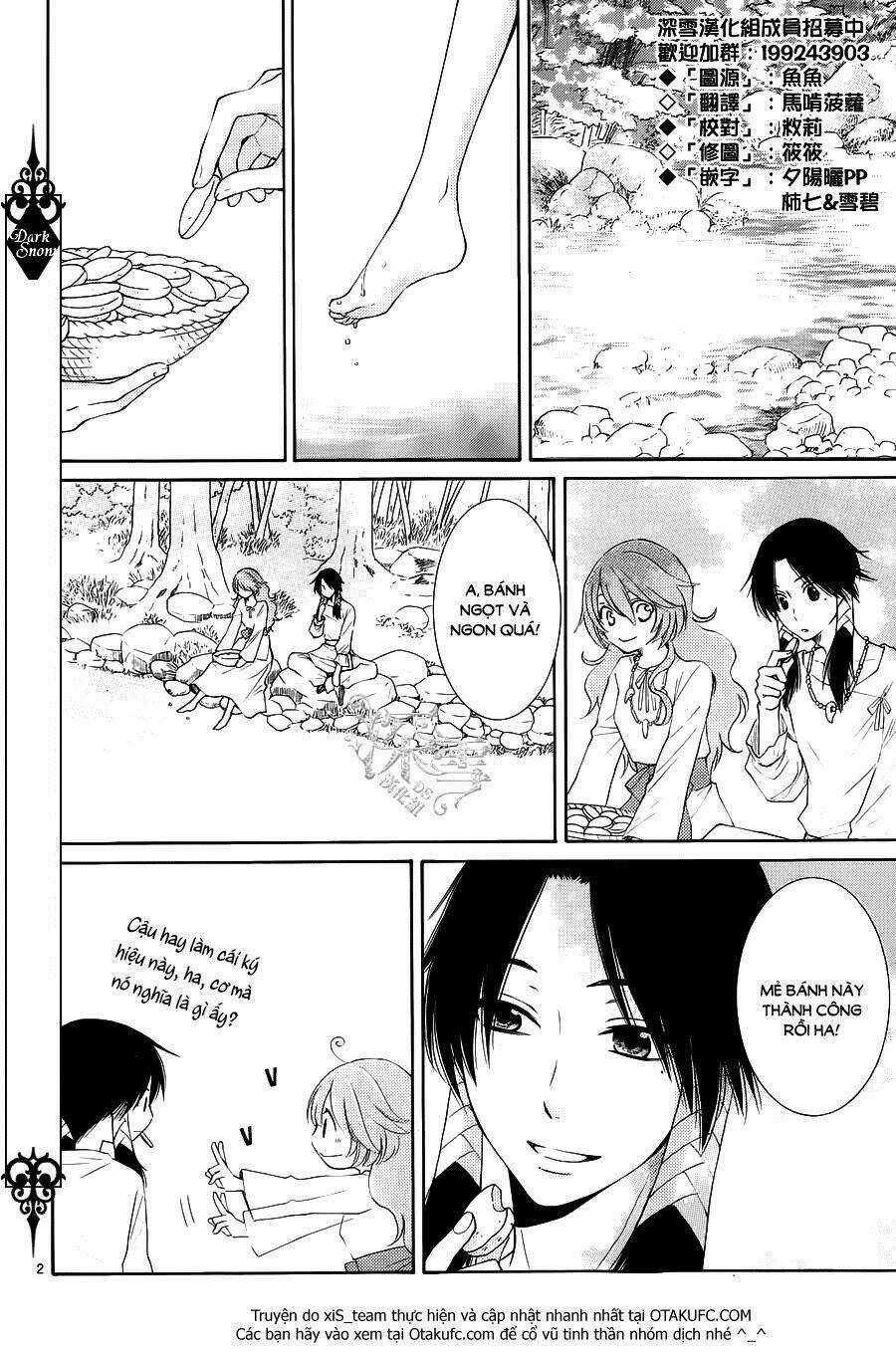 Cô Dâu Của Thuỷ Thần - Chapter 9 - Trang 3