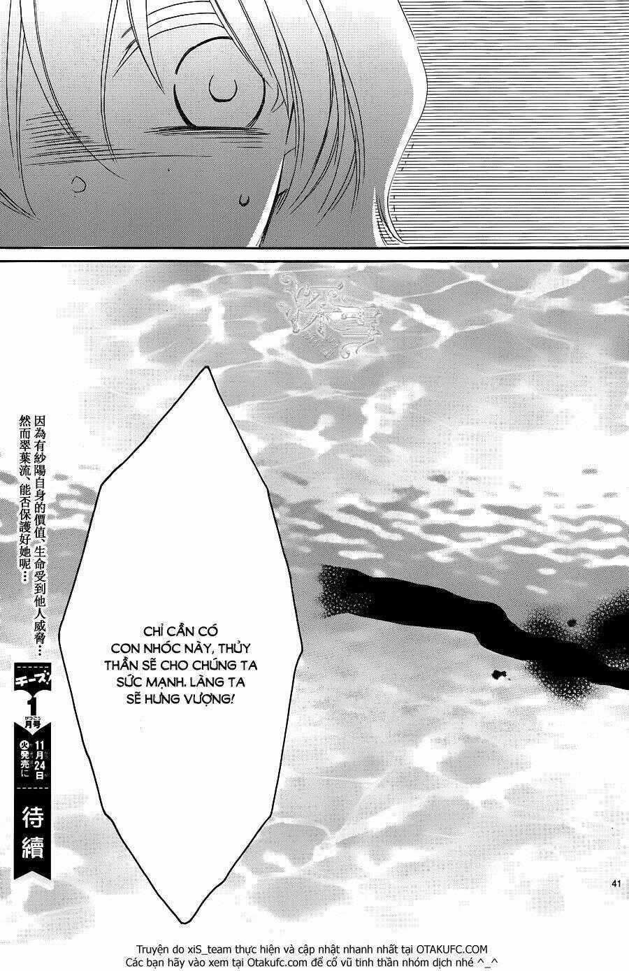 Cô Dâu Của Thuỷ Thần - Chapter 9 - Trang 41