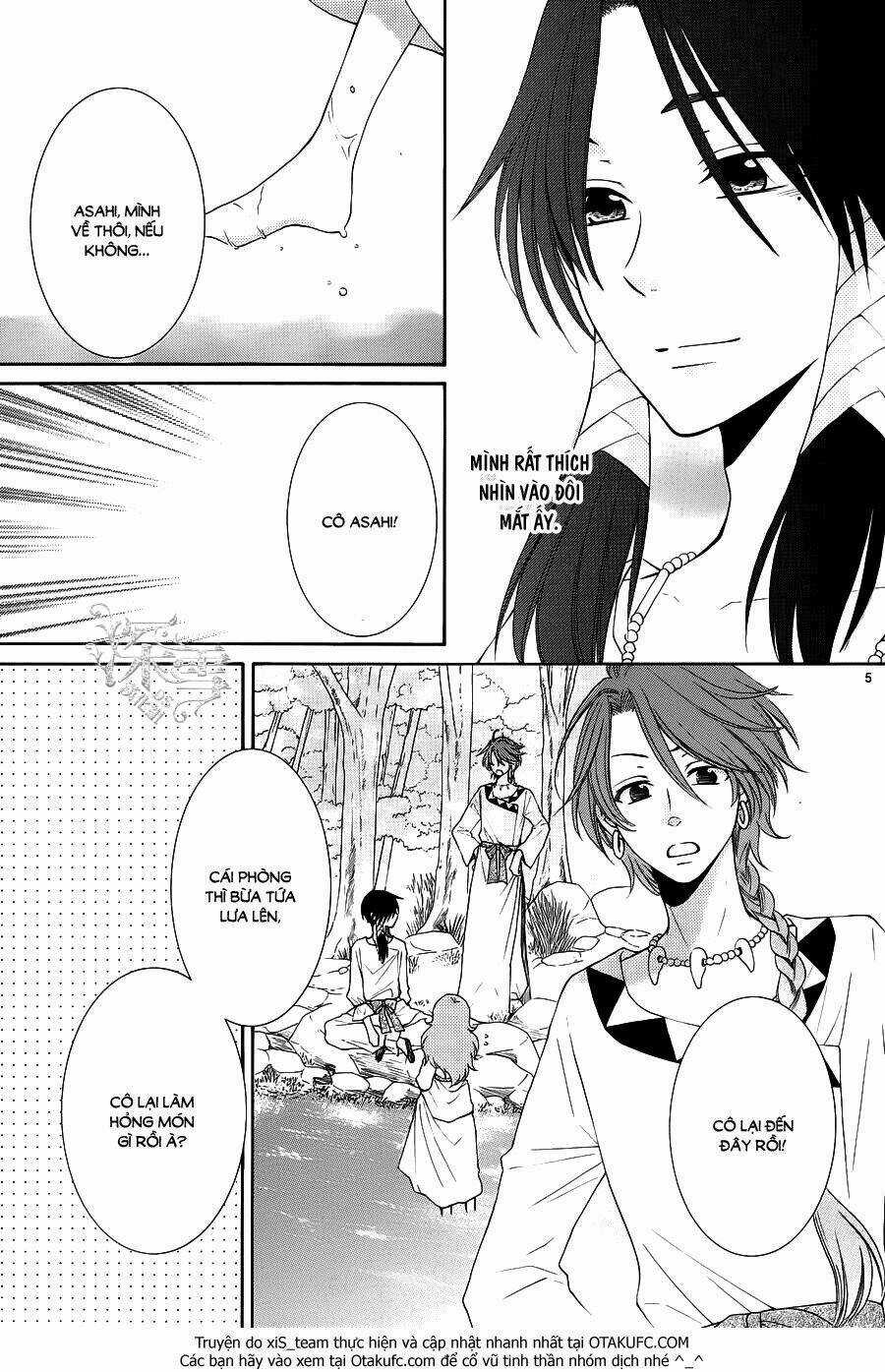 Cô Dâu Của Thuỷ Thần - Chapter 9 - Trang 6