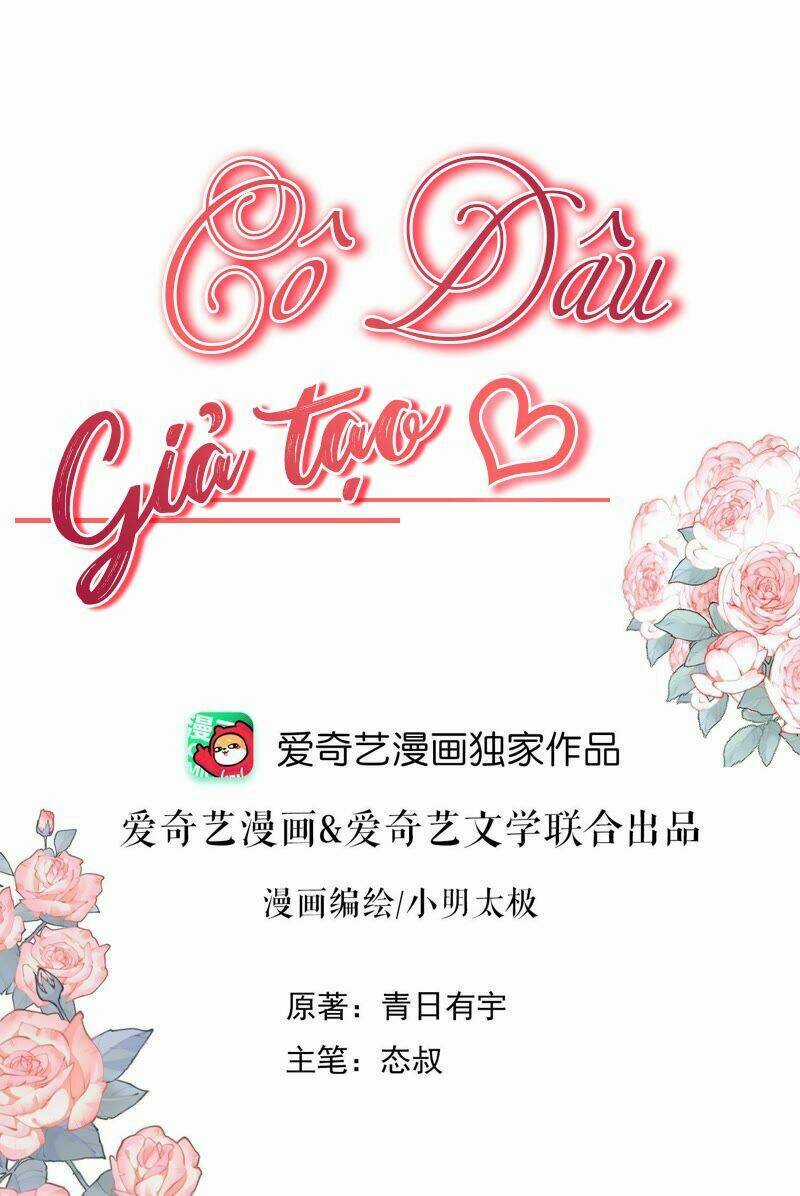 Cô Dâu Giả Tạo - Chapter 28 - Trang 3