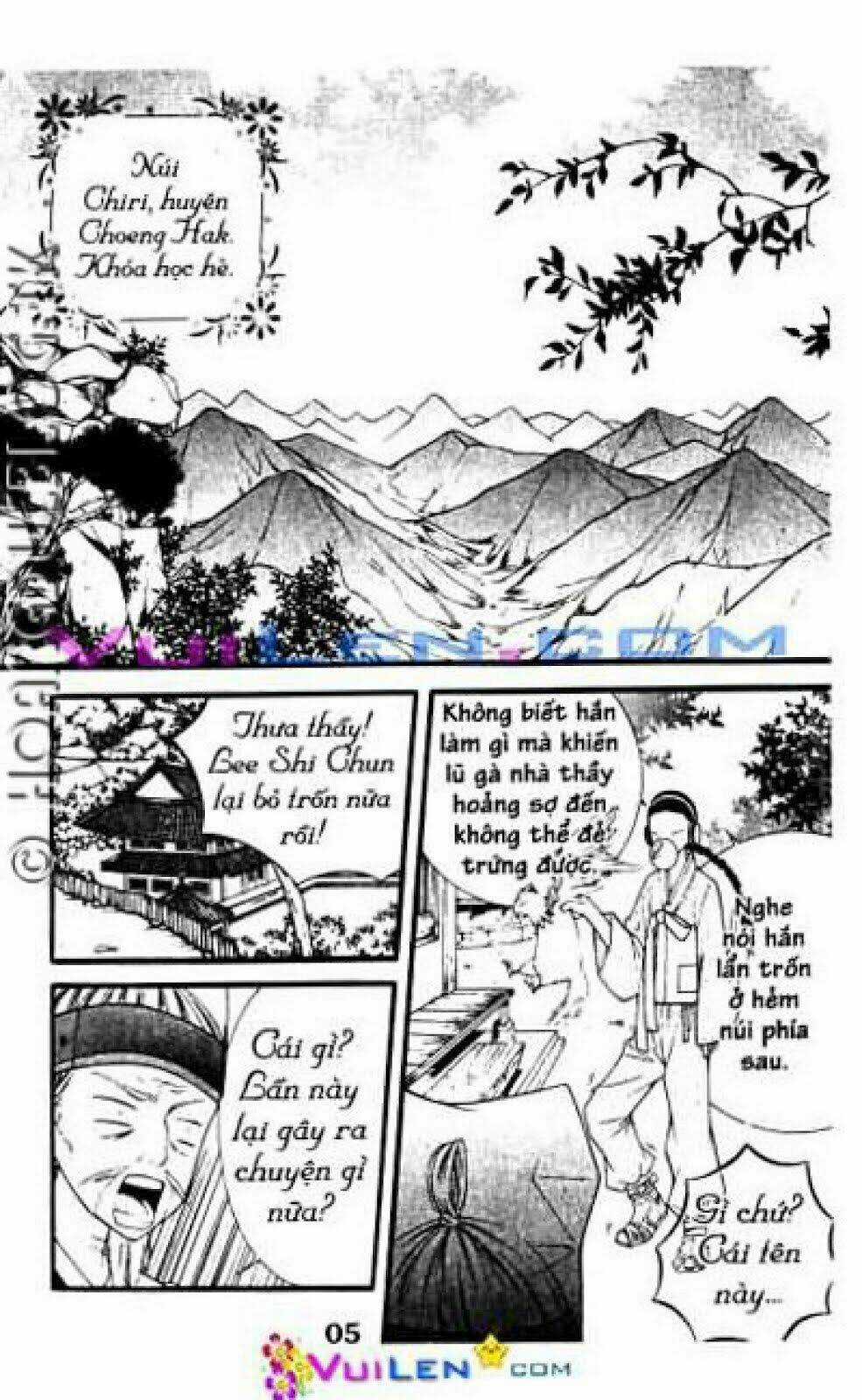 Cô Dâu Heo - Pig Bride - Chapter 1 - Trang 4