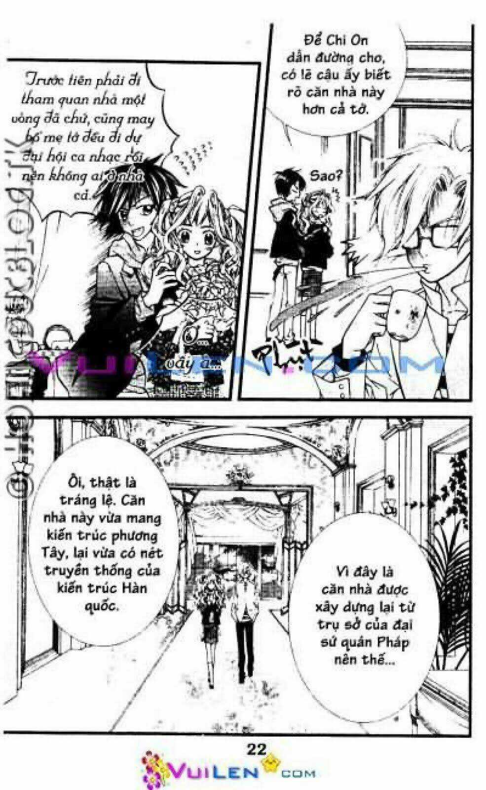 Cô Dâu Heo - Pig Bride - Chapter 2 - Trang 22