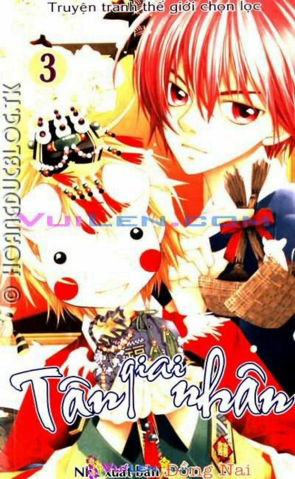 Cô Dâu Heo - Pig Bride - Chapter 3 - Trang 1