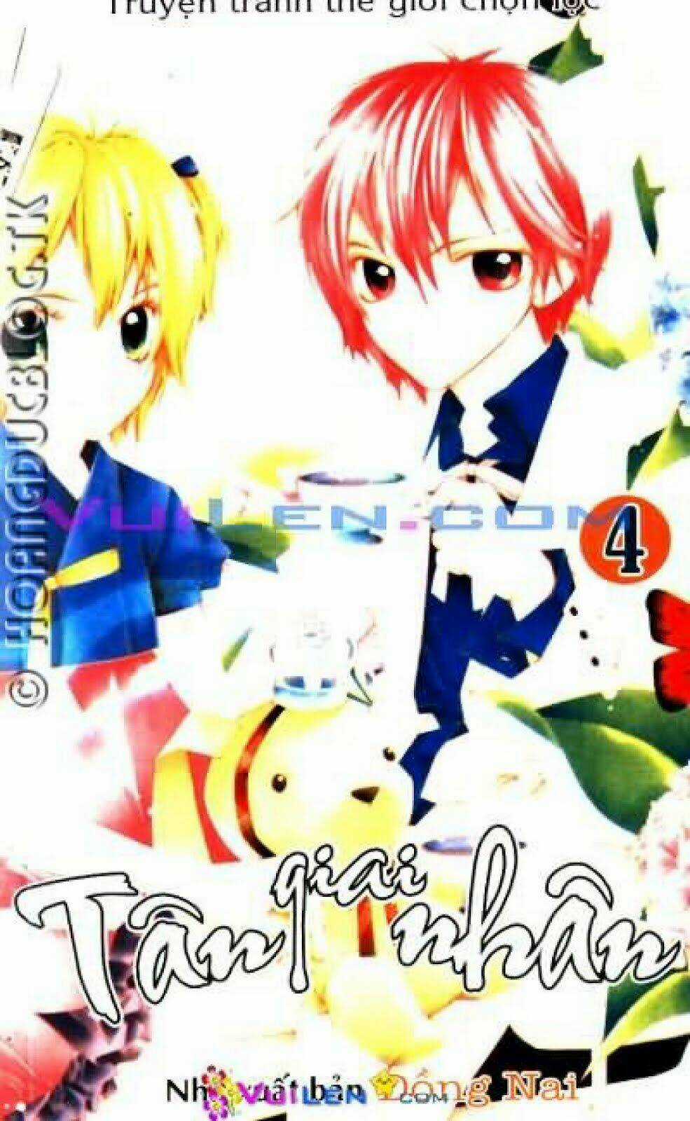 Cô Dâu Heo - Pig Bride - Chapter 4 - Trang 1