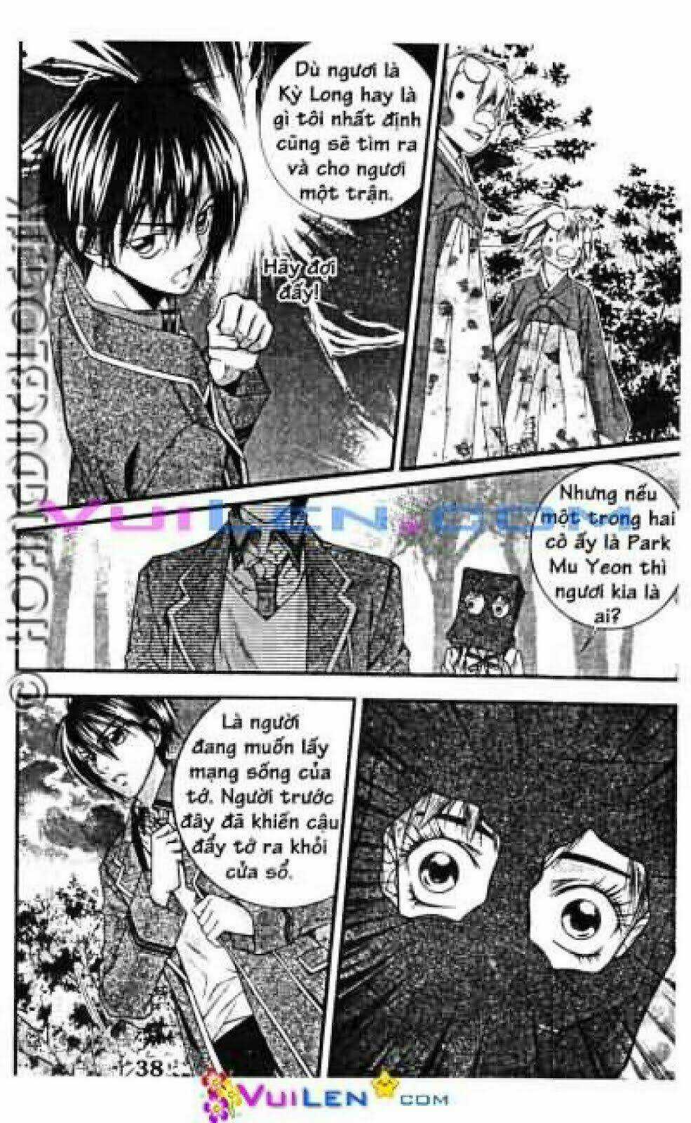 Cô Dâu Heo - Pig Bride - Chapter 4 - Trang 38