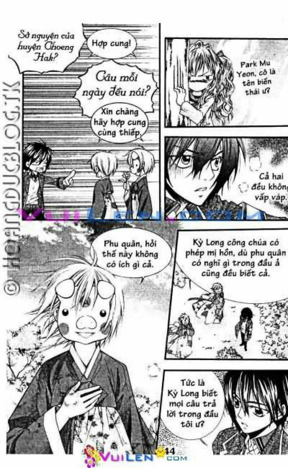 Cô Dâu Heo - Pig Bride - Chapter 4 - Trang 44