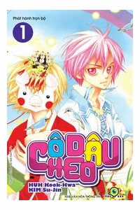 Đọc truyện Cô Dâu Heo - Pig Bride