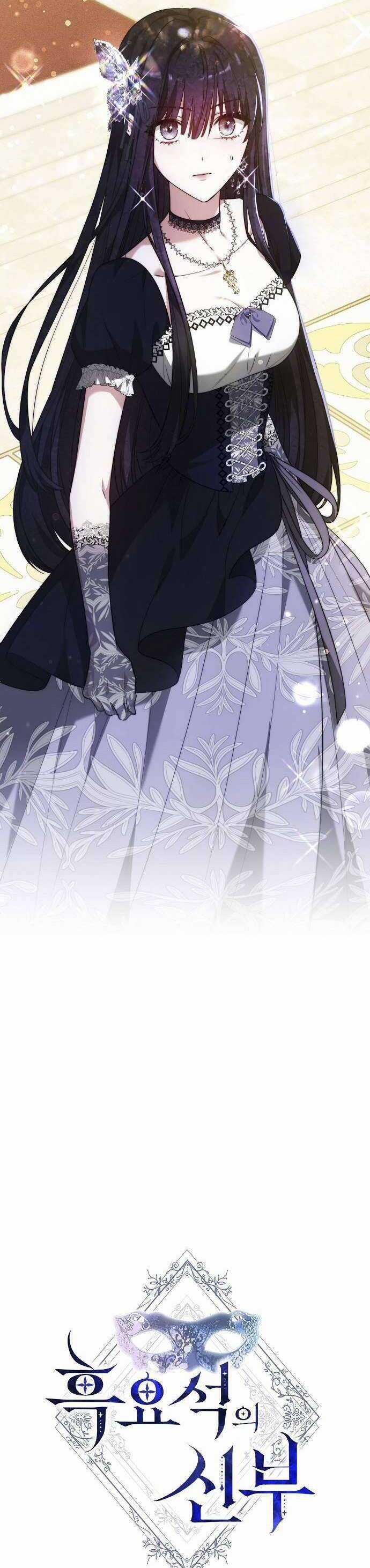 Cô Dâu Obsidian - Chapter 29 - Trang 20