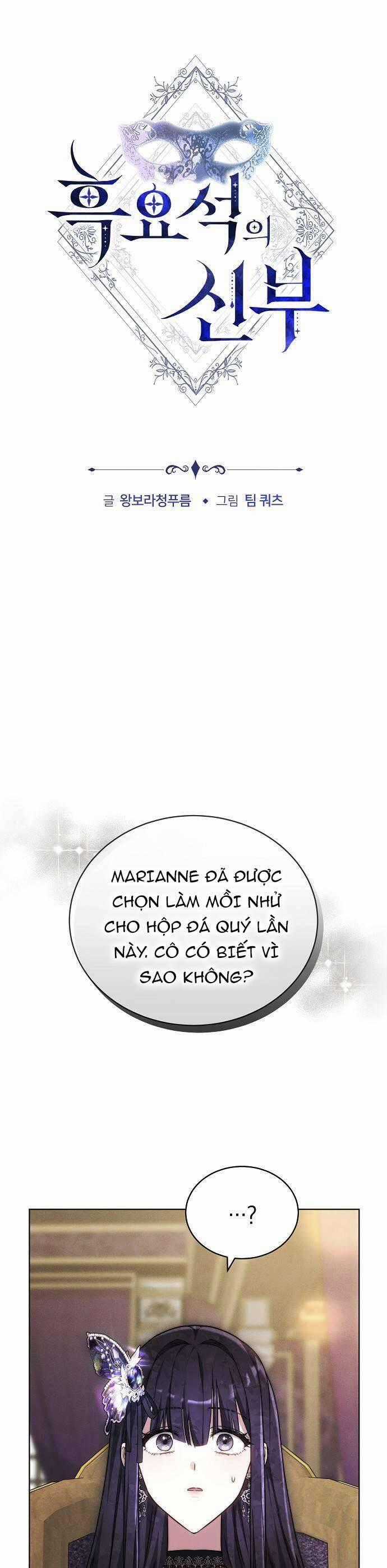 Cô Dâu Obsidian - Chapter 30 - Trang 2