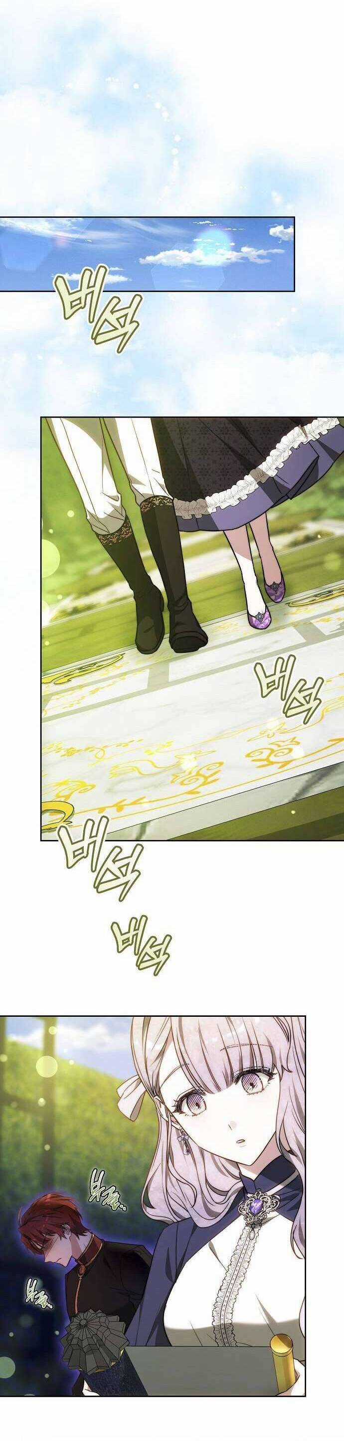 Cô Dâu Obsidian - Chapter 31 - Trang 7