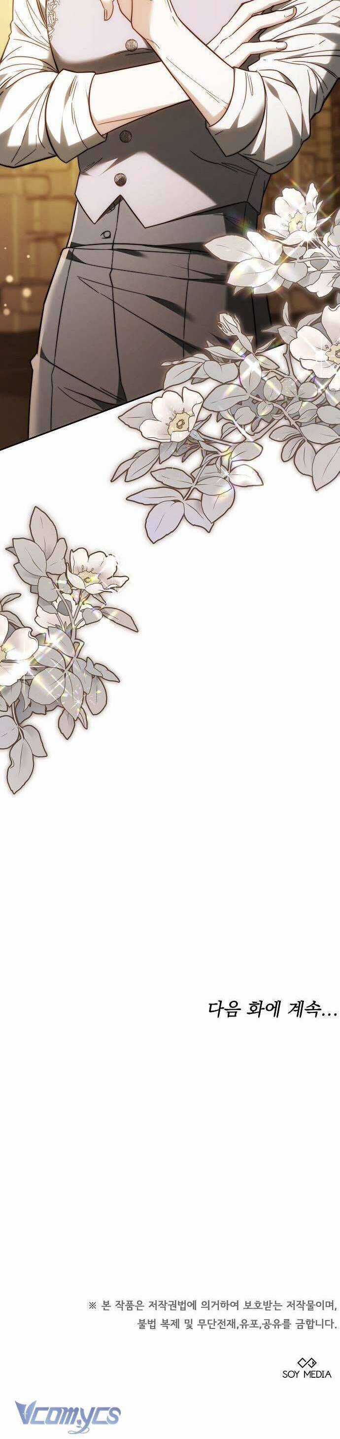 Cô Dâu Obsidian - Chapter 34 - Trang 62