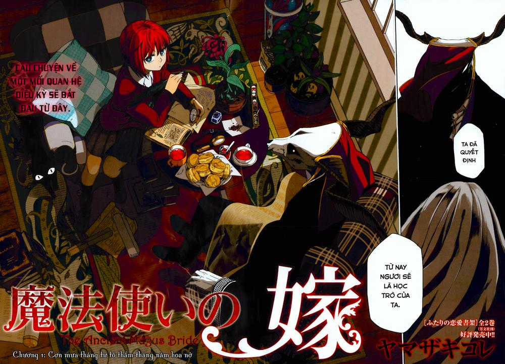 Cô Dâu Pháp Sư - Chương 1 - Trang 4