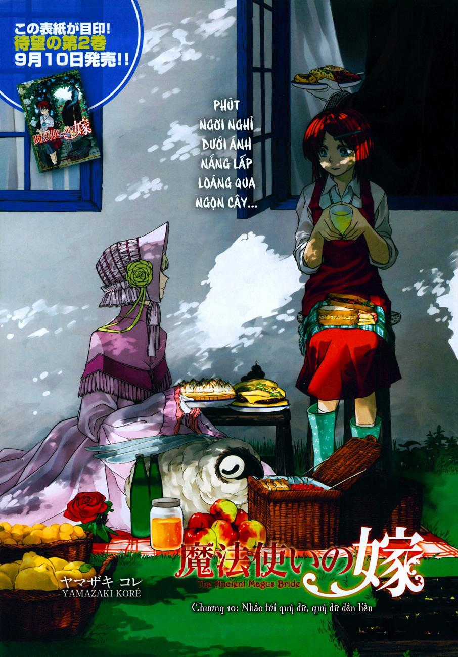 Cô Dâu Pháp Sư - Chương 10 - Trang 1