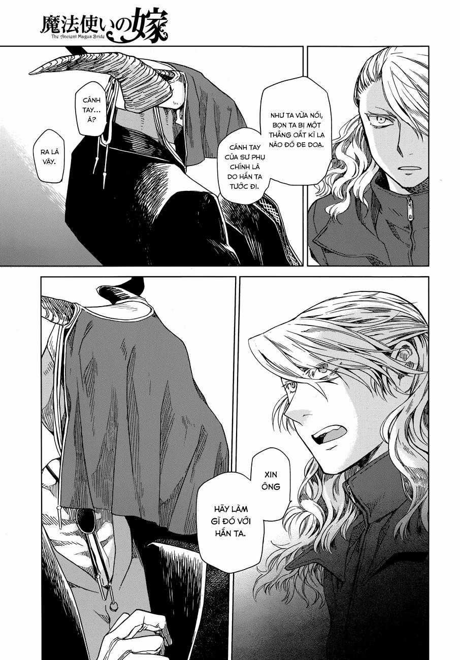 Cô Dâu Pháp Sư - Chương 10 - Trang 25