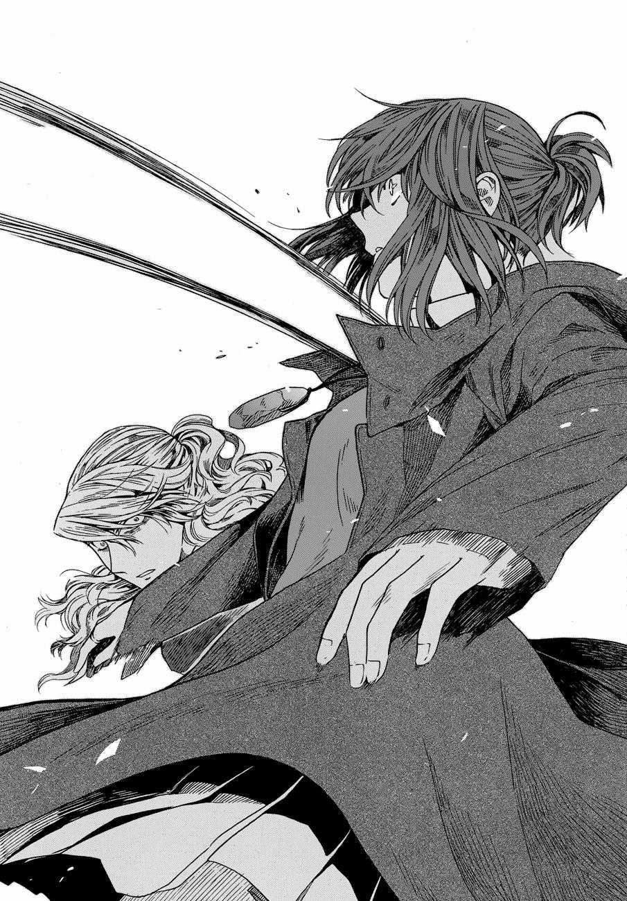 Cô Dâu Pháp Sư - Chương 10 - Trang 29