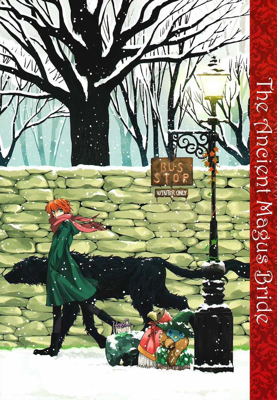 Cô Dâu Pháp Sư - Chương 11 - Trang 2