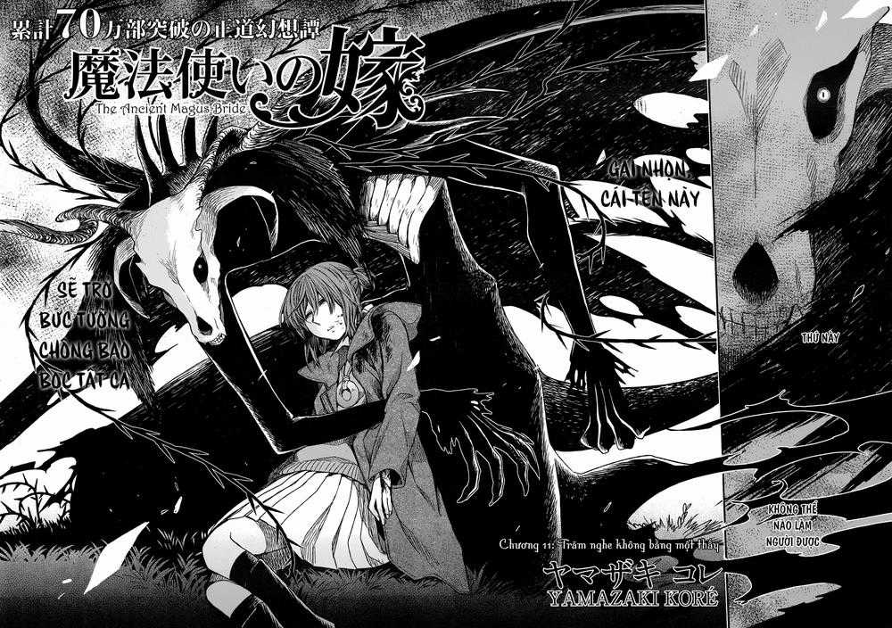 Cô Dâu Pháp Sư - Chương 11 - Trang 4