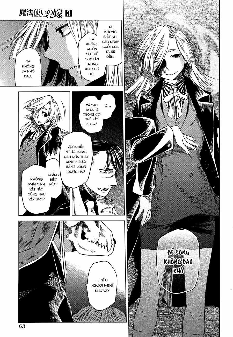 Cô Dâu Pháp Sư - Chương 12 - Trang 32