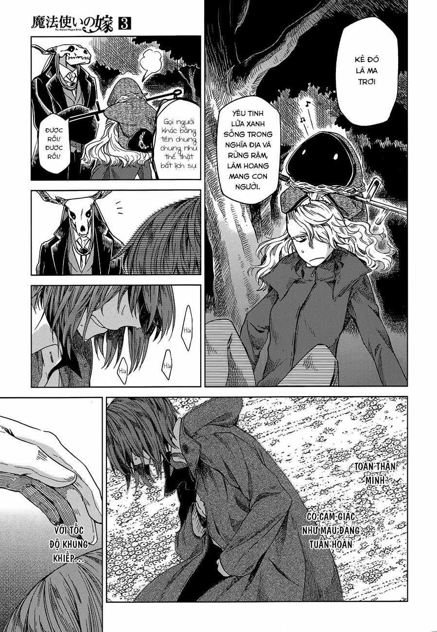 Cô Dâu Pháp Sư - Chương 12 - Trang 10